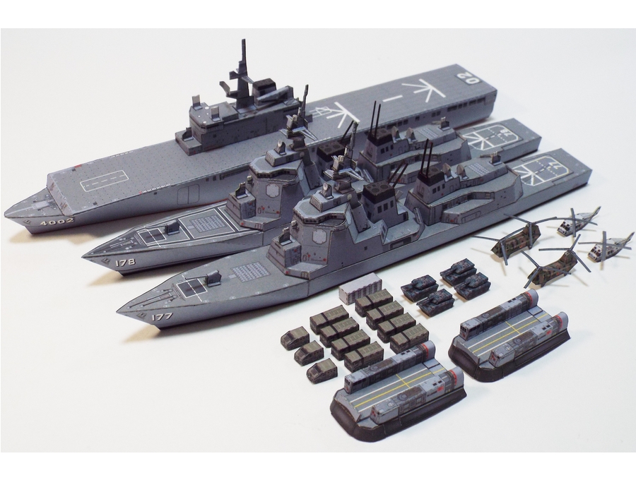 海上自衛隊護衛艦ペーパークラフト5種セット 7110Bht+OtL.jpg